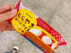 -7-ELEVEN便利店(淞虹店)