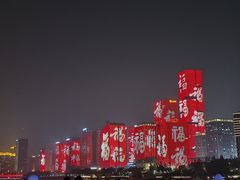 -闽江夜游台江旅游码头