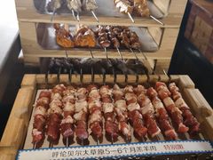-很久以前羊肉串(南京路第一百货店)