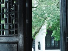 -白鹿洞书院