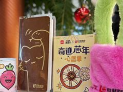 -上海第一八佰伴