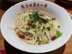 -周小波重庆小面·重庆名小吃(邹容路店)
