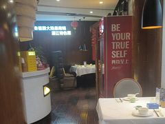 -百味馆·粤菜·湛江菜(后海花园店)