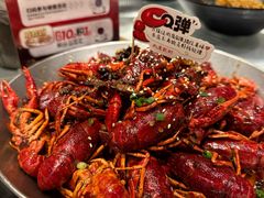 -巴厘龙虾·榜首油焖大虾(音乐学院·沿江酒馆店)