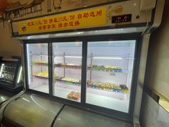 -大圣甲(汉口店)