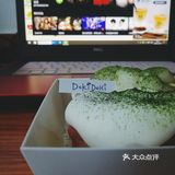 神仙店铺子，爱了(⑉°з°)-♡
