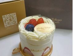 -布歌东京(金融街购物中心店)