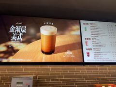 -星巴克(北京南站第二店)