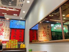 -绿柠食堂(北外滩店)