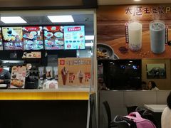 门面-永和大王(春日上新·阜成门店)