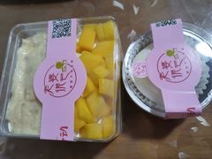-老婆很芒榴莲千层蛋糕(丽泽桥店)