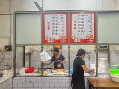 -高师傅特色米粉汤包(建设路店)