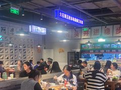 -楠火锅(仁恒梦中心店)
