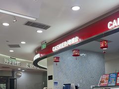 -欧包遇见茶(城光荟店)