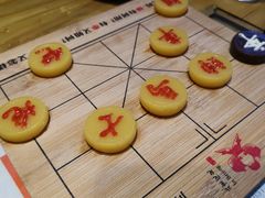 -局气 烤鸭·北京菜(光华路店)