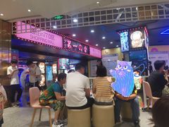 -奈雪的茶(湖滨银泰in77C区PRO店)