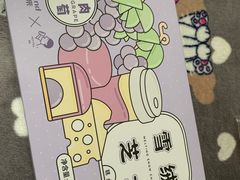 -好利来(马栏广场店)