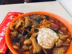 -易记皮肚面(明瓦廊店)