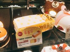 -85度C(厦门台湾街店)