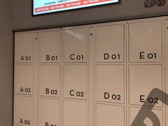 -喜茶(广州中山六路店)