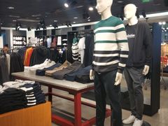 -H&M(鹏欣水游城店)