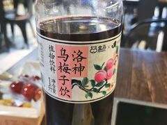 -盒马鲜生(枣园路店)