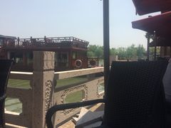 iphone_upload_pic-湘湖大院(越王路店)