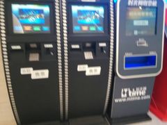 android_upload_pic-万达影城(泉舜广场PRIME店)