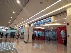 -全明星滑冰俱乐部(万象城店)