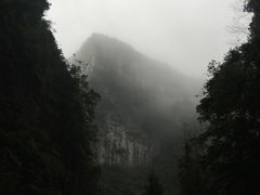 -武隆天坑地缝国家地质公园