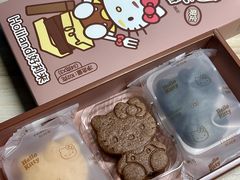 -好利来(武汉新天地店)