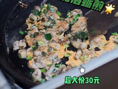 海蛎煎-莲欢海蛎煎