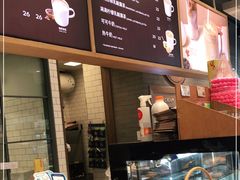 -巴黎贝甜(右安门店)