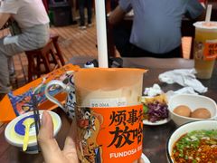 -放哈·甜醅子奶茶创造者(正宁路店)
