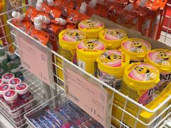 -BIGOFFS 超级折扣(仁恒伊势丹店)