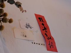 -春风十里咖啡馆