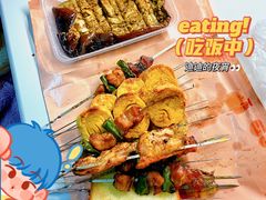 -二红烧烤排骨串(麦岛店)