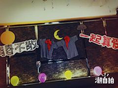 -真爱范特西KTV(交大店)