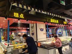 -九记潮汕现切鲜牛肉自助火锅(长沙·方圆荟店)