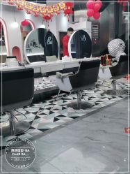 -芭莎造型·BAZAAR SALON