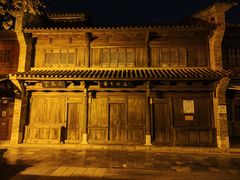 -昆明老街