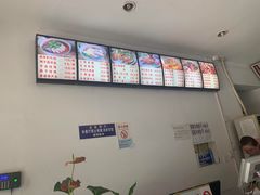 -东关赵记粉汤羊血(兴庆北路店)