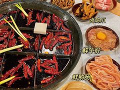 -正贰捌经重庆老火锅(建设路店)