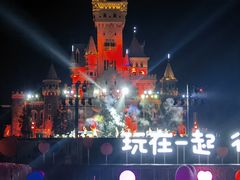 -青岛方特梦幻王国