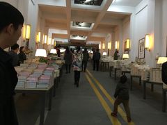 -先锋书店(五台山总店)