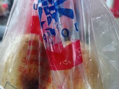 -天泽祥·鼓楼馒头(鼓楼店)