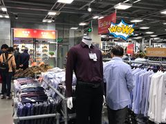 -上品折扣(回龙观店)