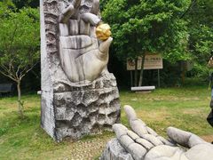 -遂昌金矿国家矿山公园