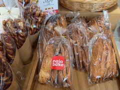 -那家面包房(珠江路店)