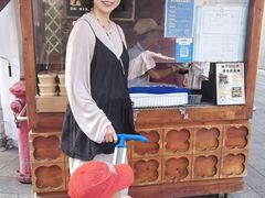 -叶氏麻糍(鼓浪屿店)